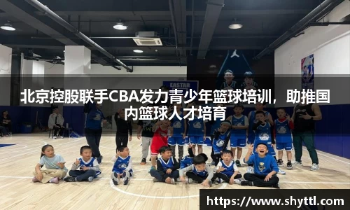 球速体育welcome
