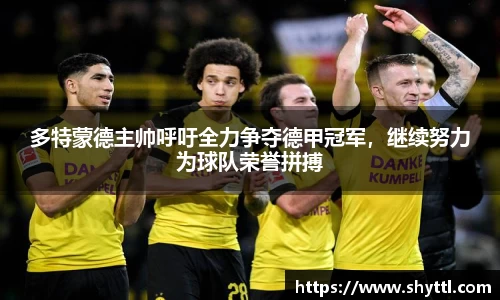 球速体育