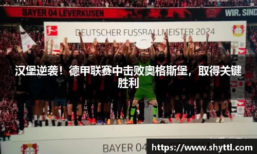 球速体育官方