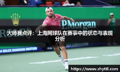 球速体育welcome