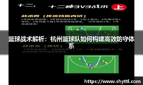 球速体育welcome