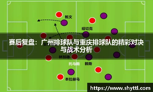 球速体育