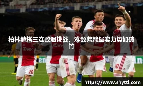 球速体育官方