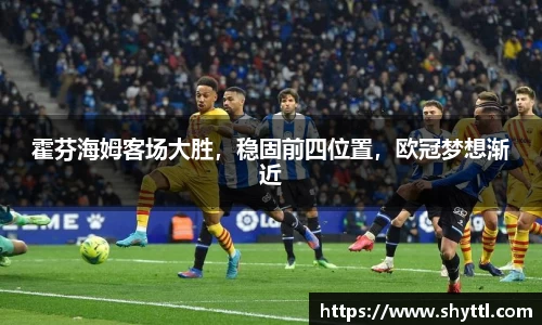 球速体育平台登录入口