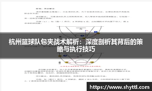 球速体育平台登录入口