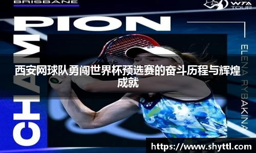 球速体育welcome