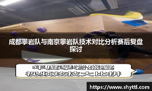球速体育官方