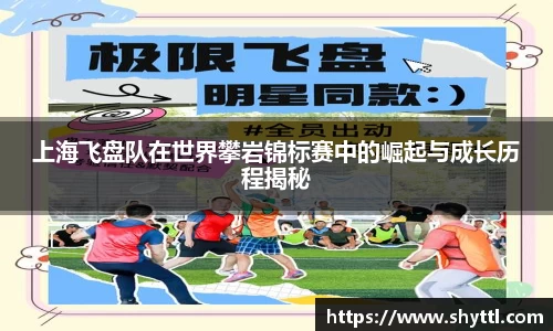 球速体育welcome