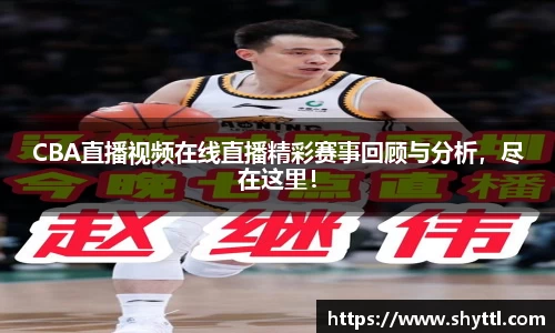 球速体育官方