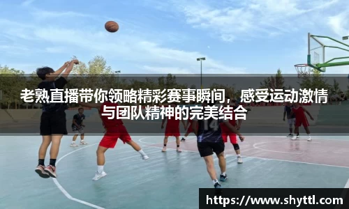 球速体育官方