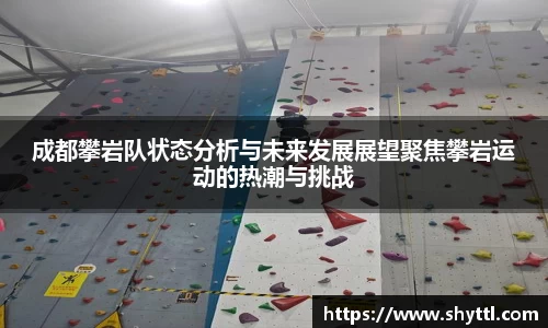 球速体育welcome