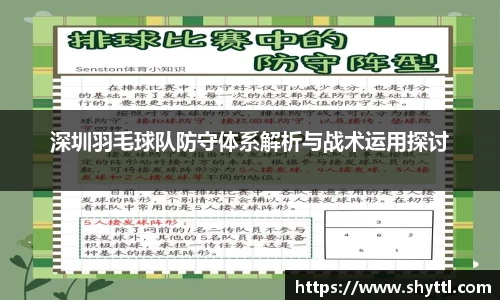 球速体育welcome