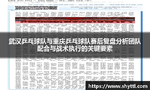 球速体育官方