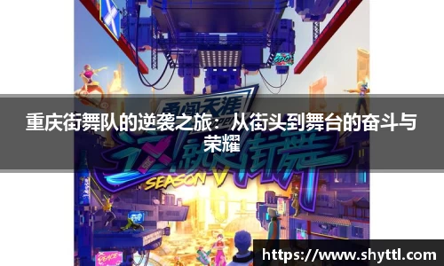 球速体育平台登录入口