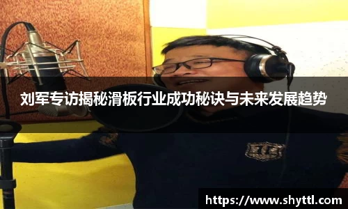 球速体育welcome