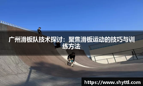 球速体育官方