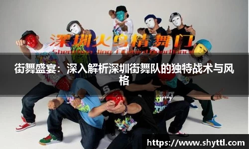 球速体育平台登录入口