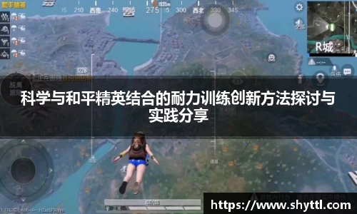 球速体育平台登录入口