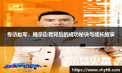 球速体育welcome