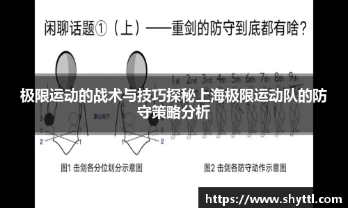 球速体育welcome