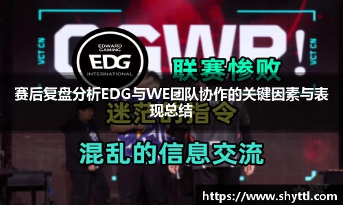 球速体育官方