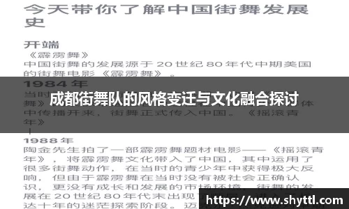 球速体育官方