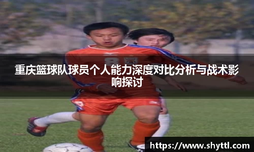 球速体育官方