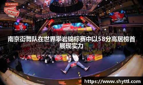 球速体育官方