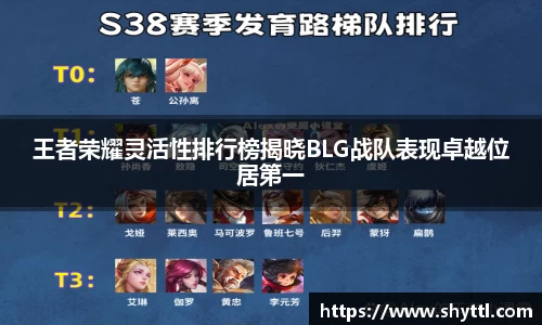 球速体育welcome