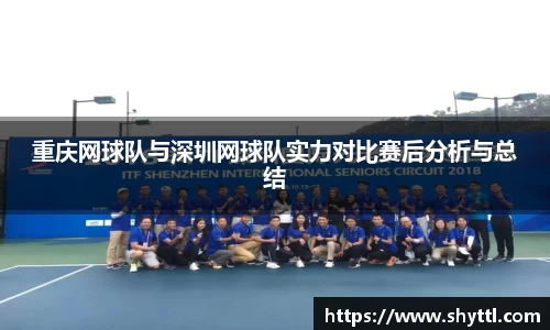 球速体育官方