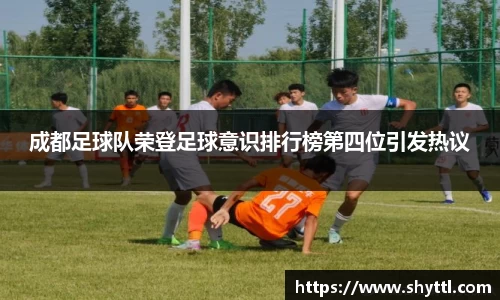 球速体育平台登录入口