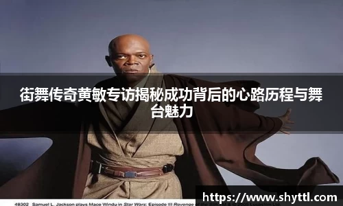 球速体育官方