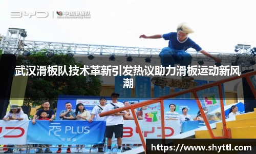 球速体育平台登录入口