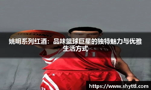球速体育