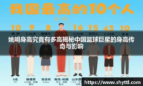 球速体育官方