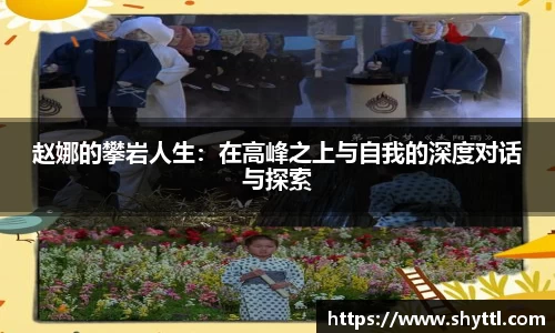球速体育welcome