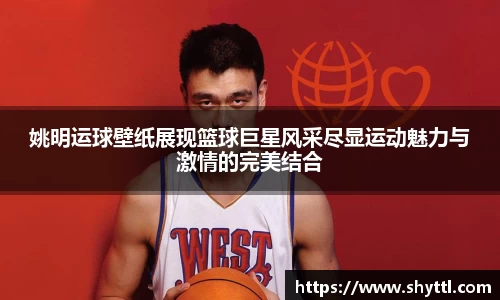 球速体育平台登录入口