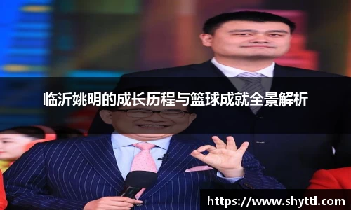球速体育官方