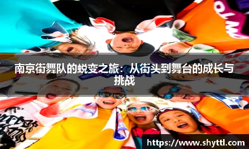 球速体育