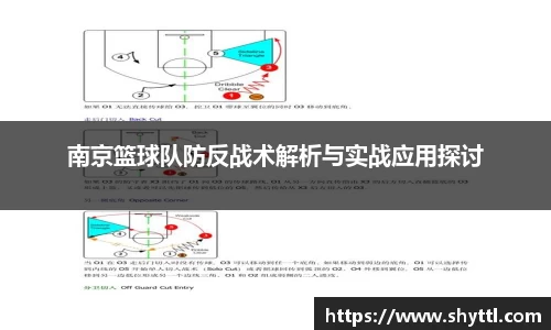 球速体育平台登录入口