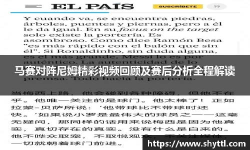 球速体育平台登录入口