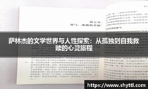 球速体育