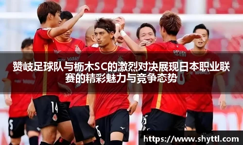 球速体育官方