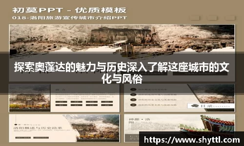 球速体育官方