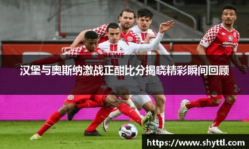 球速体育平台登录入口