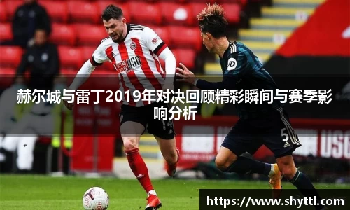 球速体育官方
