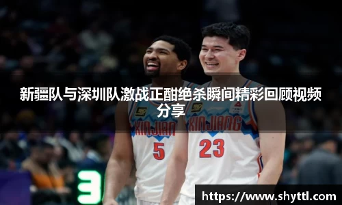 球速体育官方