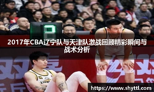 球速体育平台登录入口