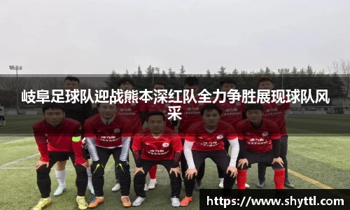 球速体育