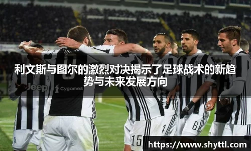 球速体育官方